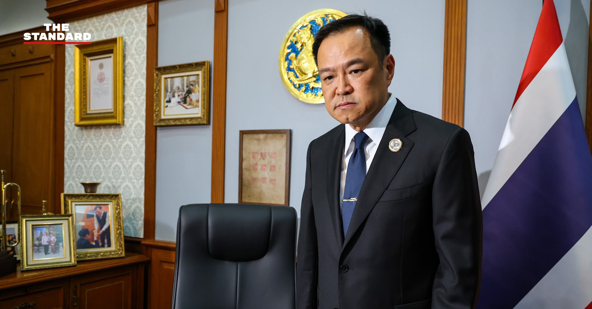 ป.ป.ช. เปิดทรัพย์สินอนุทิน ชาญวีรกูล มูลค่ากว่า 3,900 ล้านบาท หลังพ้นตำแหน่ง มท.1