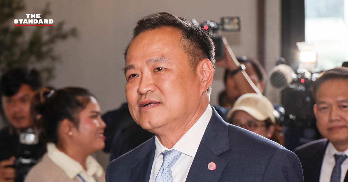 อนุทิน ภูมิใจไทย เพื่อไทย