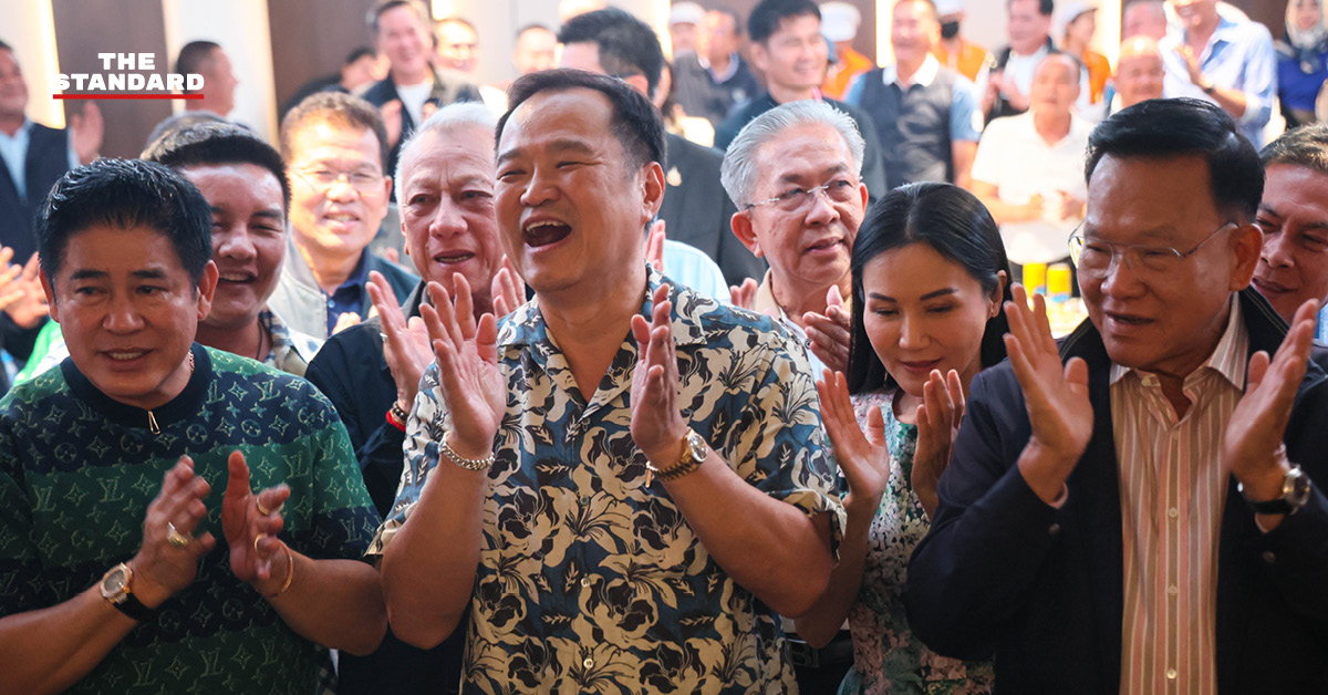 อนุทิน วันเกิด 59 ปี