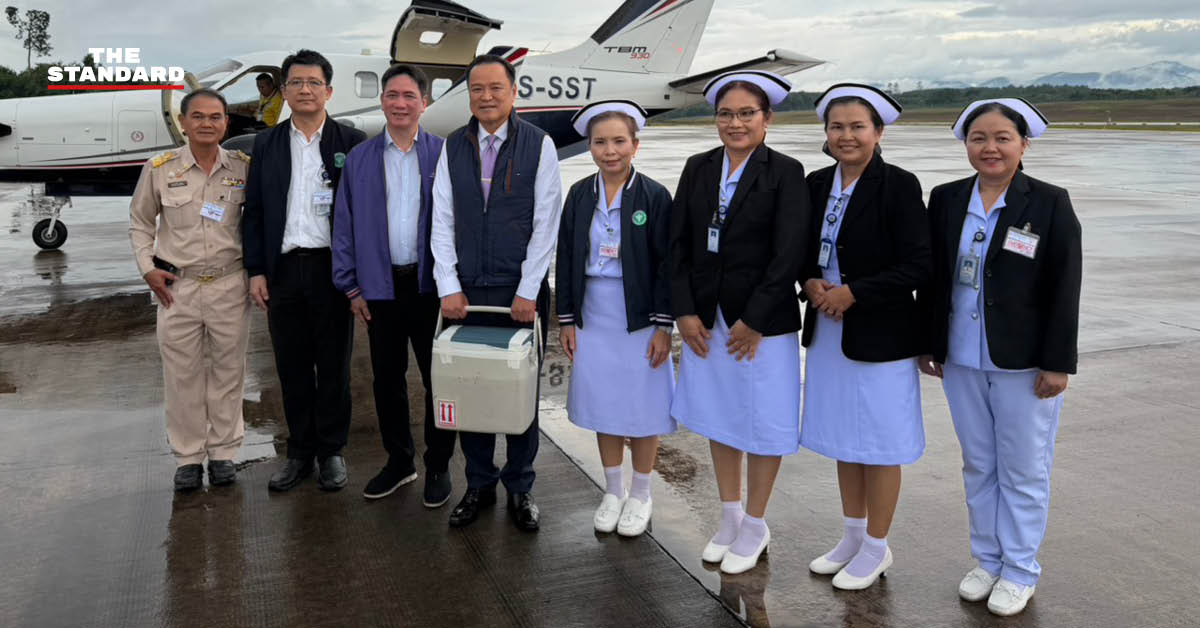 อนุทิน ชาญวีรกูล