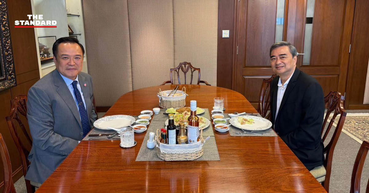 อนุทิน ชาญวีรกูล นายกรัฐมนตรี ทานข้าวกลางวันร่วมกับ อภิสิทธิ์ เวชชาชีวะ อดีตนายกรัฐมนตรี เผยได้รับคำแนะนำที่มีคุณค่า