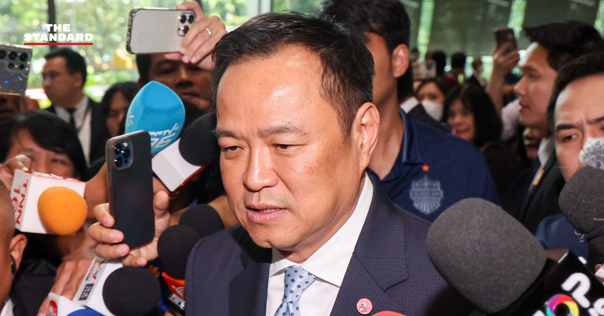 อนุทิน ชาญวีรกูล เตรียมแถลงนโยบาย 29 กันยายน ผลักดันงบปี 68 หนุนโครงการคนละครึ่ง