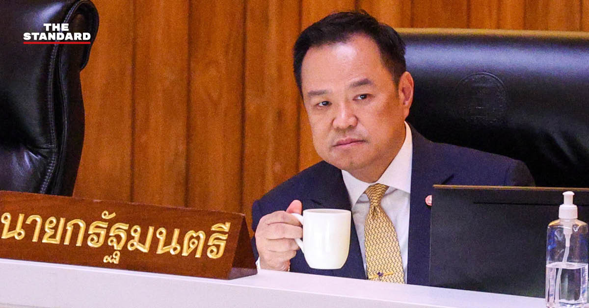 anutin-policy-statement-parliament-first