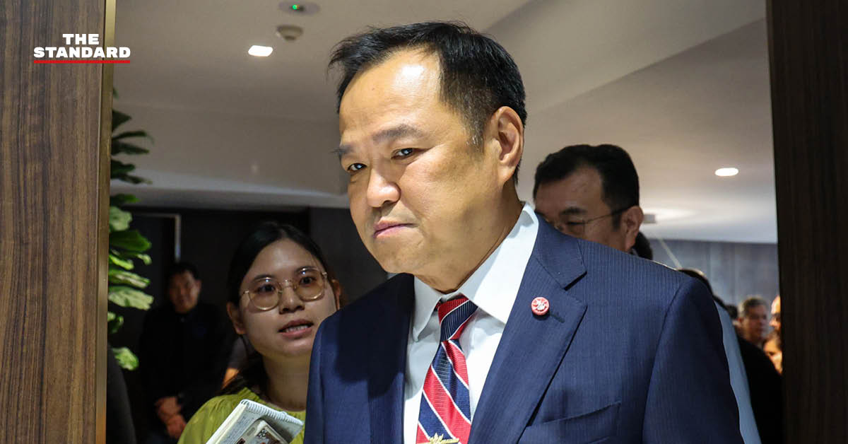 anutin-policy-statement-ready