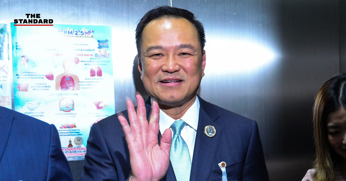 อนุทิน ชาญวีรกูล นำประชุมครม.พิเศษที่สภาหลังแถลงนโยบาย