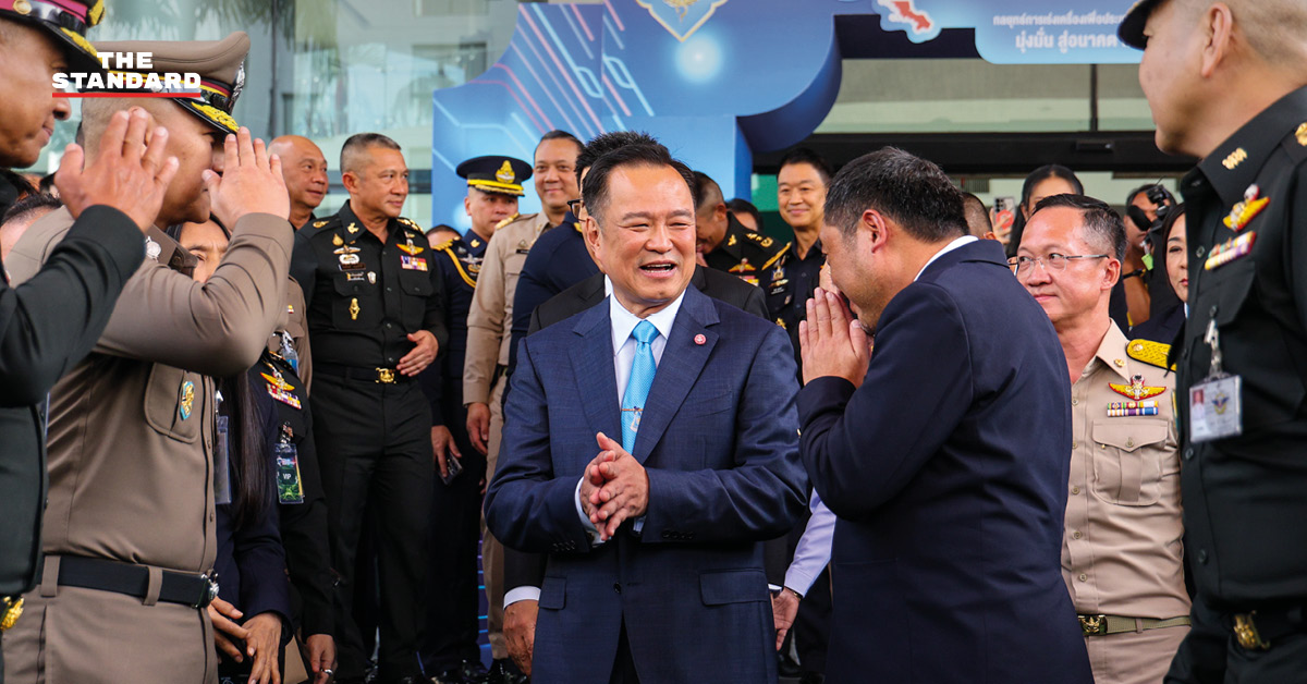 อนุทิน ชาญวีรกูล ขึ้นกล่าวในงานแถลงผลการศึกษา วปอ. รุ่น 67