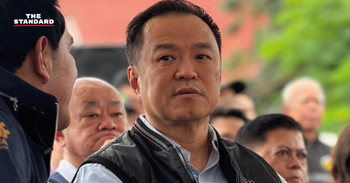 อนุทิน ชาญวีรกูล