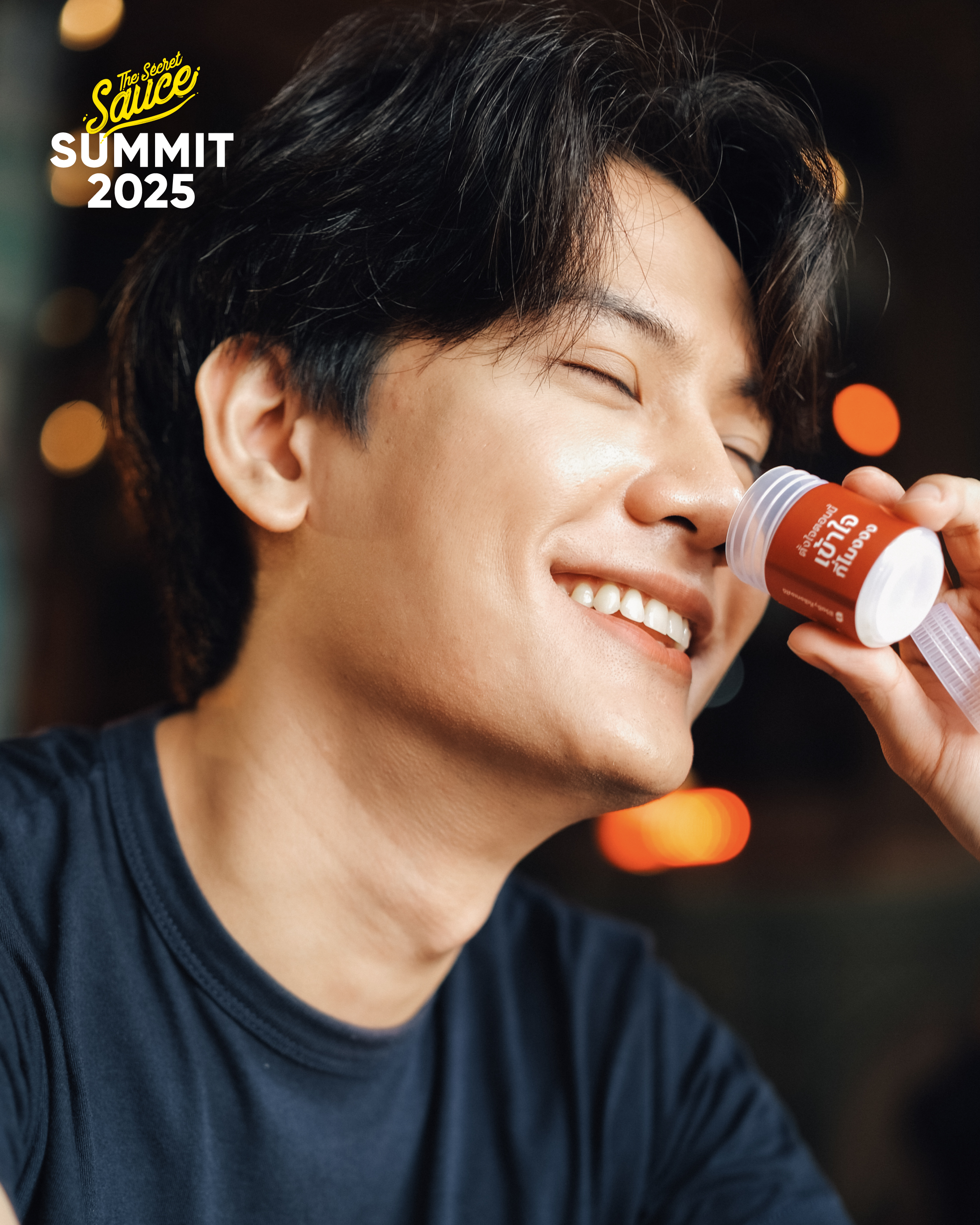 Living Quality ของ AP ยาดม