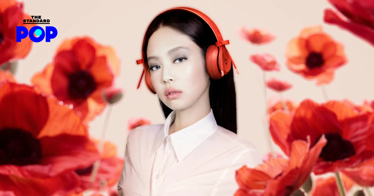 หูฟัง Beats Solo 4 Ruby Edition ร่วมกับ JENNIE สีแดงแมตต์ พร้อมริบบิ้นสุดน่ารัก