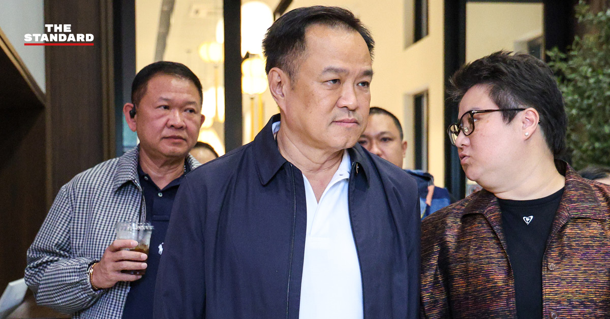 ภูมิใจไทย ผู้สมัครเลือกตั้ง