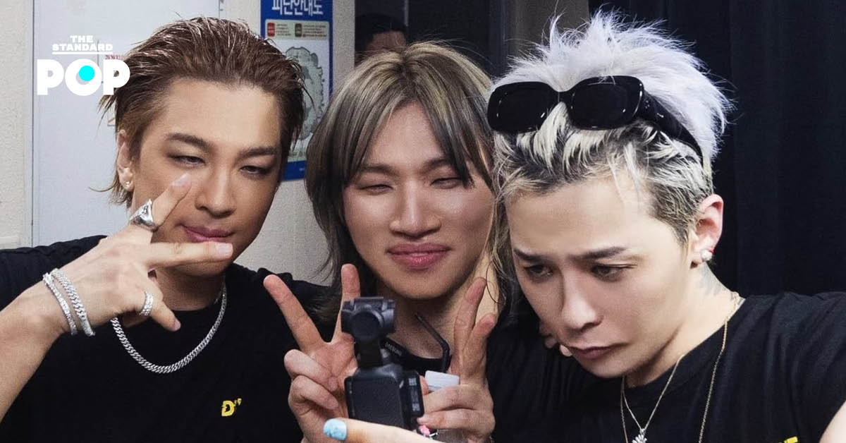 BIGBANG คอนเฟิร์มขึ้นเวที Coachella 2026 ฉลองครบรอบ 20 ปี
