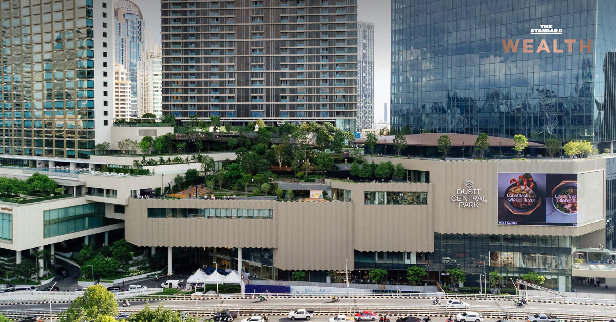 Central Park