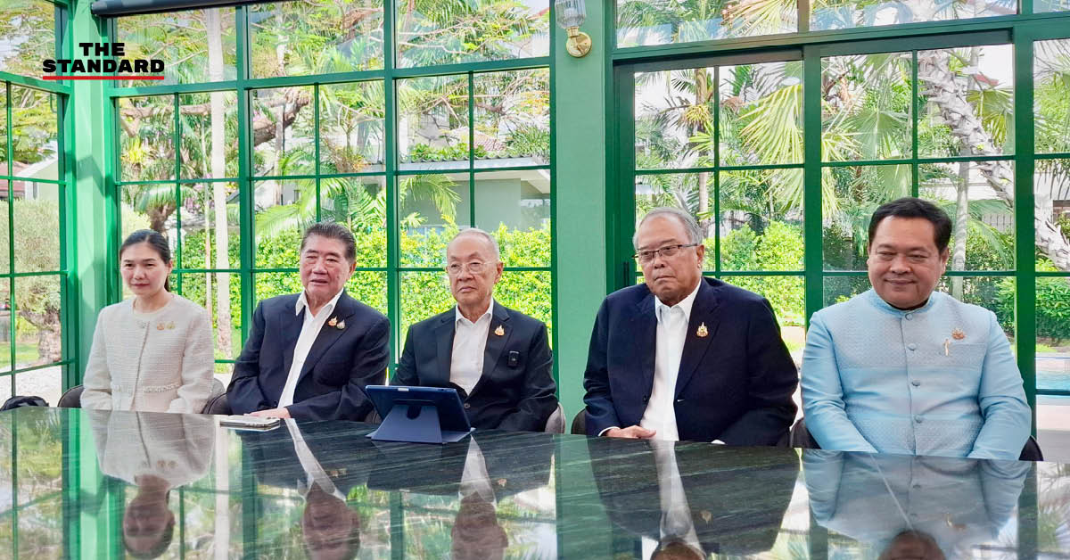 ชัยเกษม นิติสิริ แถลงข่าวจากบ้านพักส่วนตัว พร้อมทีมพรรคเพื่อไทย
