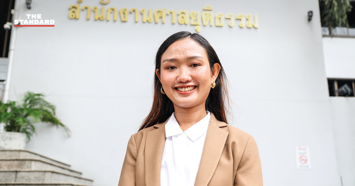 ชลธิชา แจ้งเร็ว สส.พรรคประชาชน เดินทางศาลอาญาฟังคดี ม.112