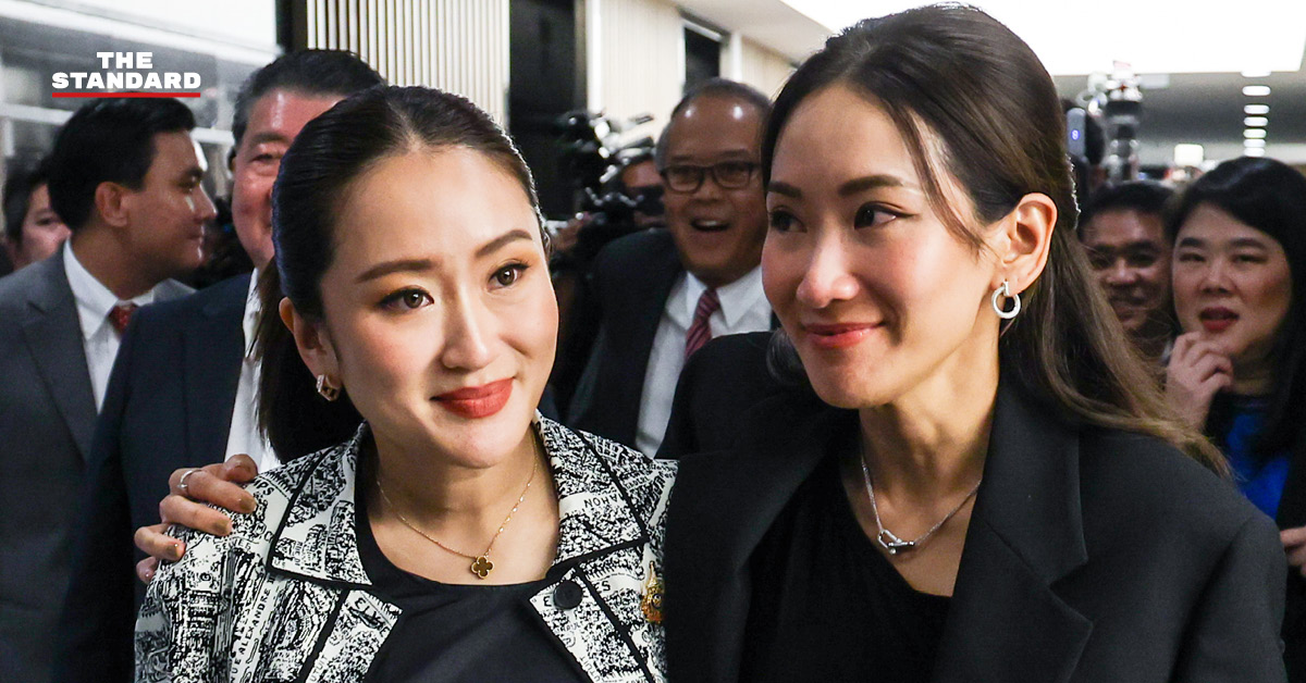 พินทองทา