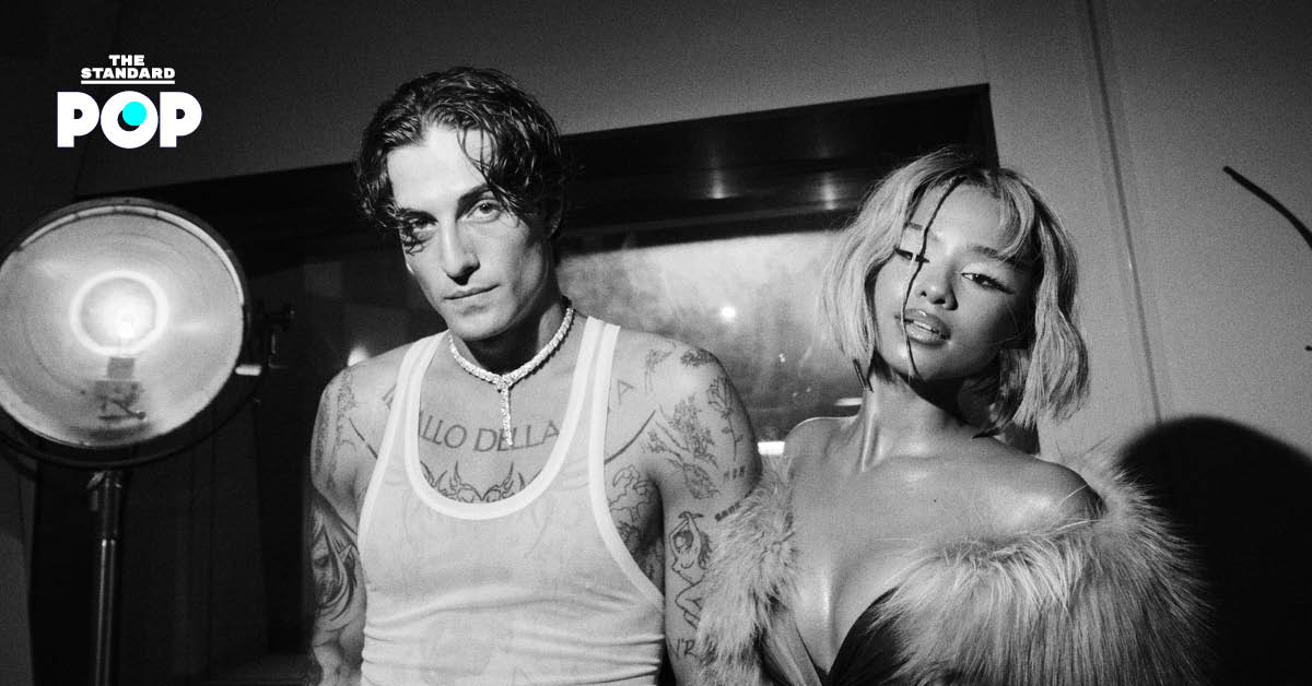 Damiano David และ Tyla ร่วมงานในซิงเกิลใหม่ Talk To Me พร้อม Nile Rodgers