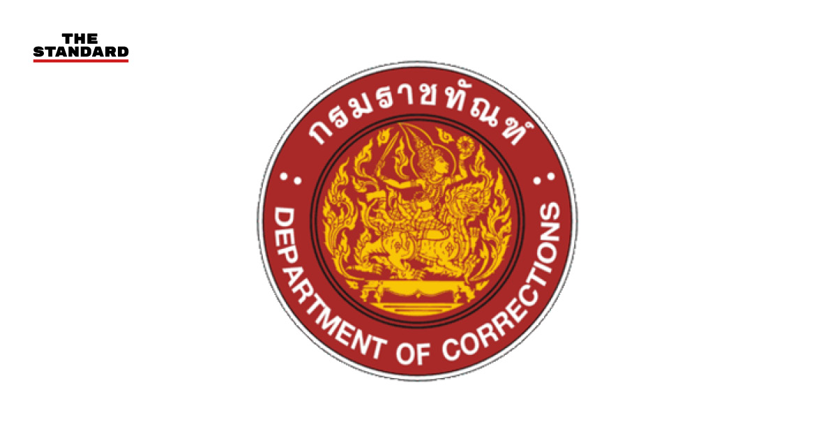 dept-corrections-klong-prem-prison-expansion