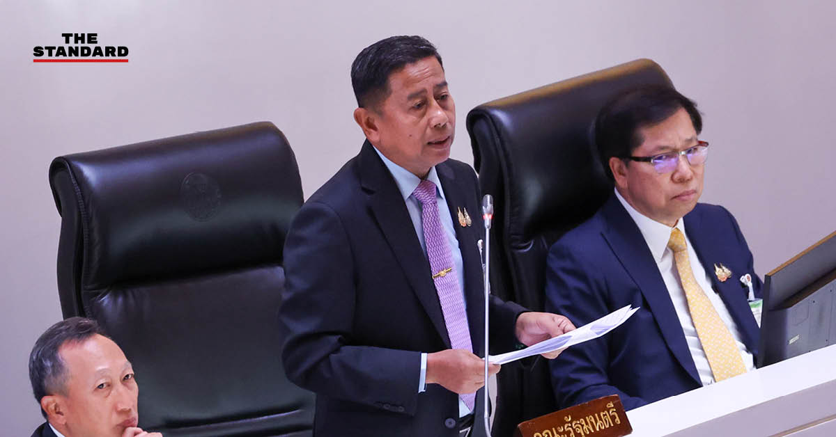 สงครามยุคใหม่ กลาโหม