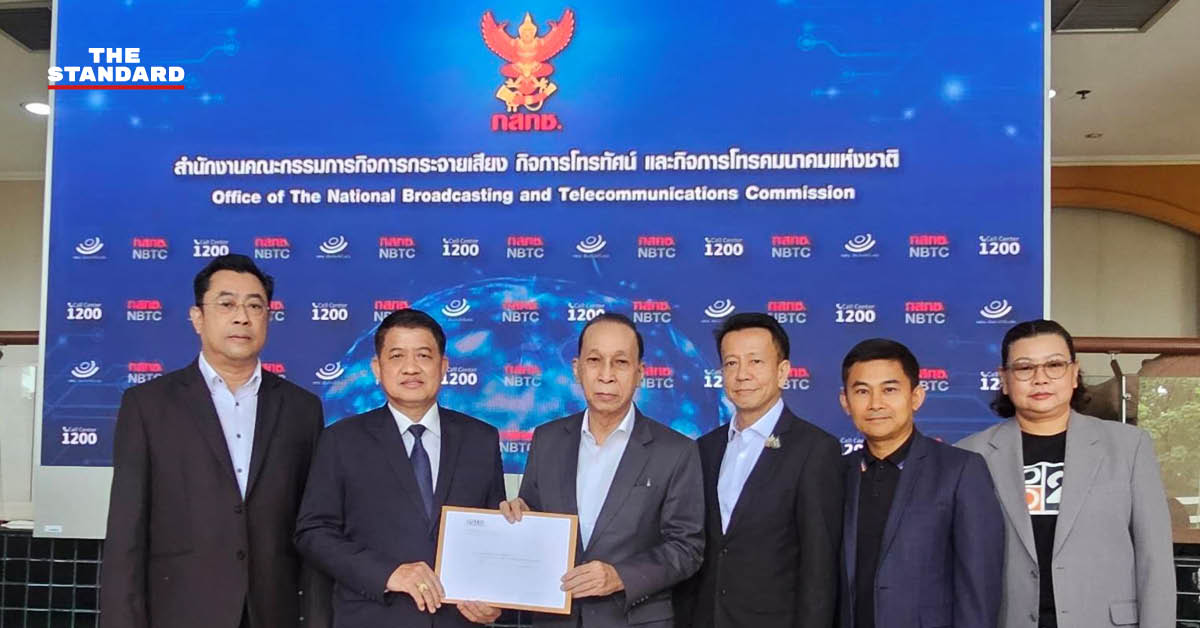 digital-tv-association-nbtc-roadmap