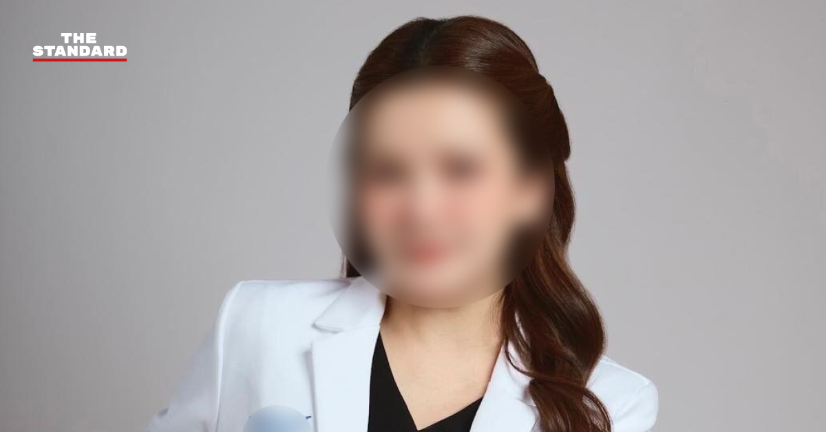 หมอแอร์และจำเลย 12 ราย ให้การปฏิเสธคดีจำหน่ายวัตถุออกฤทธิ์ต่อจิตประสาท ศาลนัดตรวจหลักฐาน 20 ต.ค.