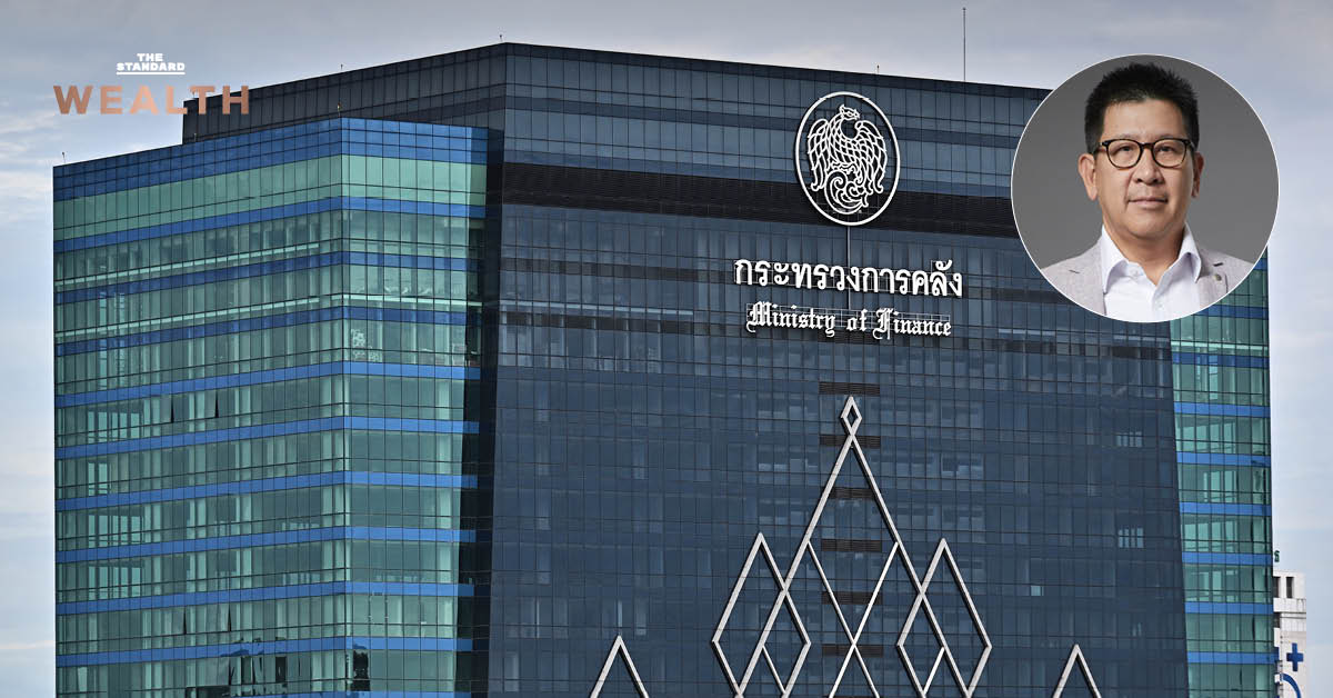 เอกนิติ นิติทัณฑ์ประภาศ แถลงแผนยกเครื่องกระทรวงการคลัง 4 เดือน