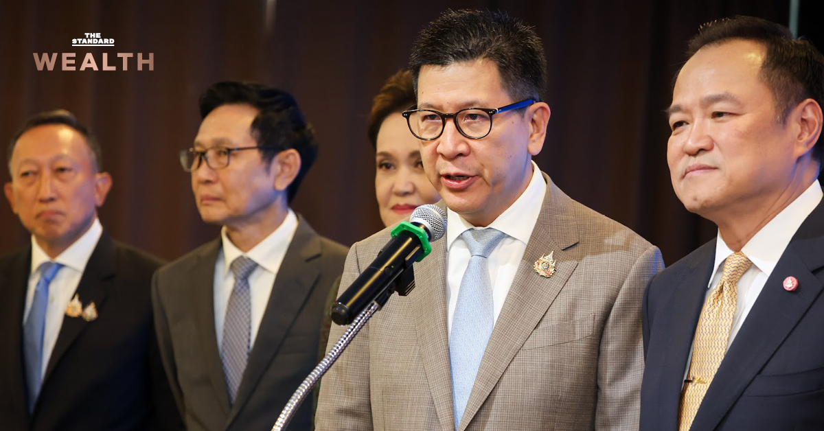 ekniti-gold-tax-online