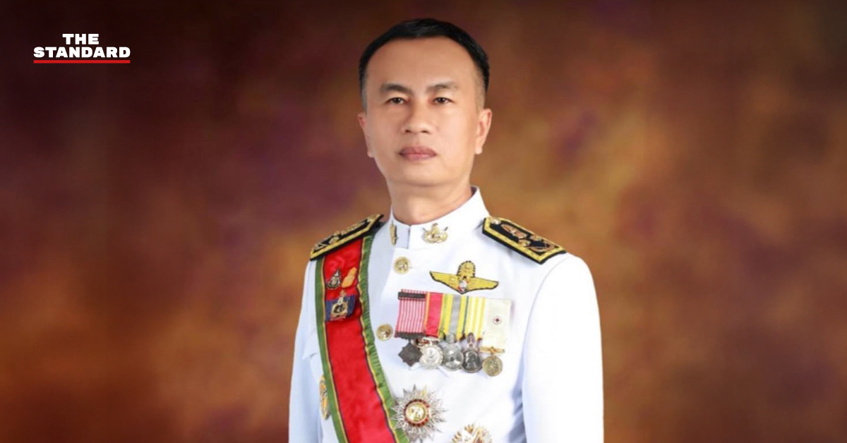 นายอำเภอฝาง เชียงใหม่ ส่วยสัญชาติ