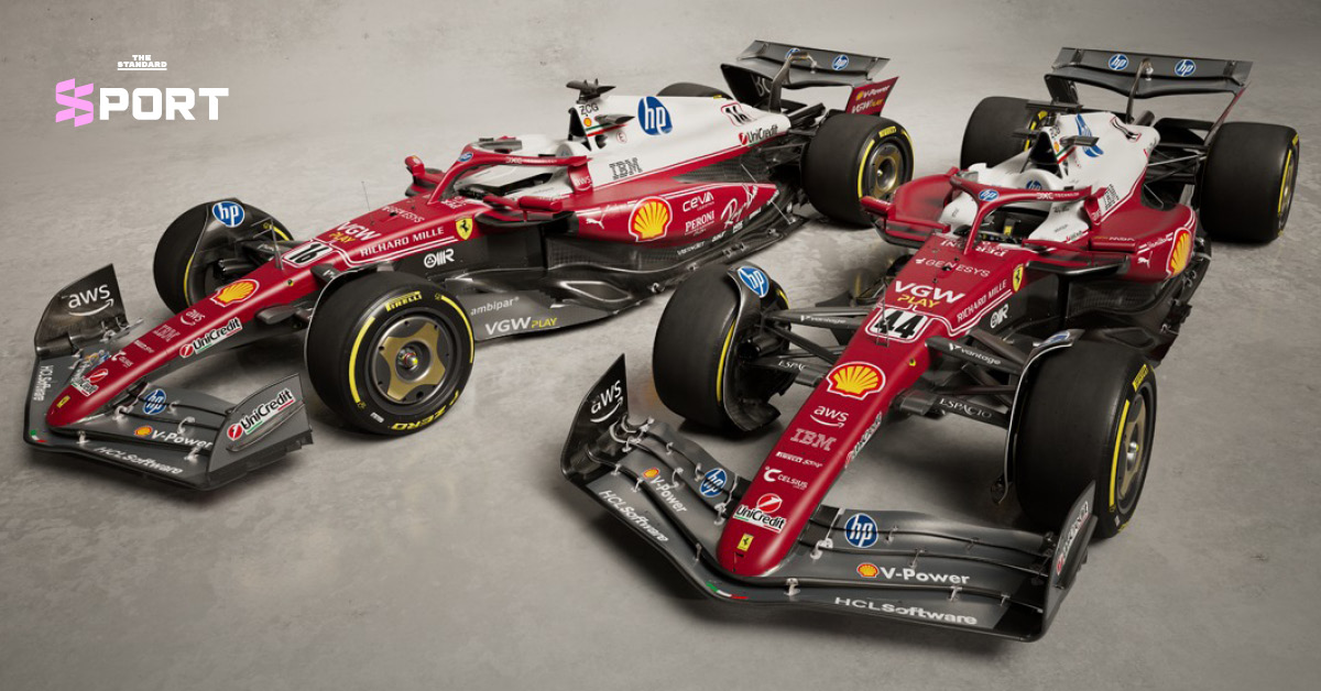 Ferrari SF-25 ลวดลายพิเศษ 312 T ฉลอง 50 ปีแชมป์โลกแรกของ Niki Lauda ที่ Monza