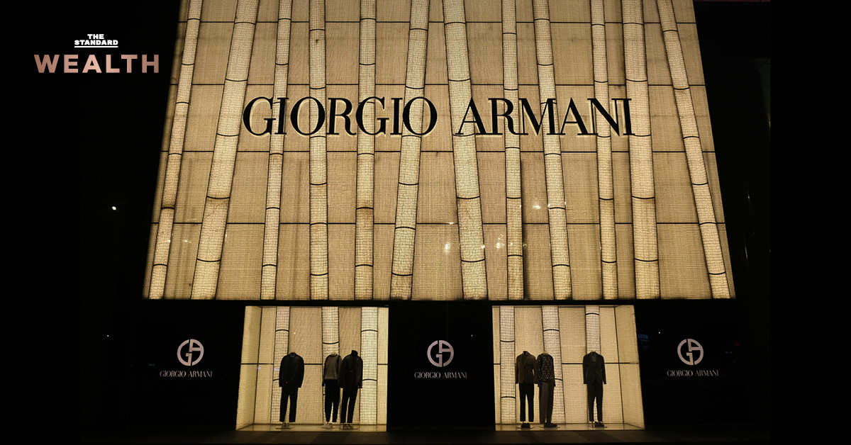 Giorgio Armani ดีไซเนอร์ระดับตำนานชาวอิตาลี เจ้าของอาณาจักรแฟชั่นหรูระดับโลก