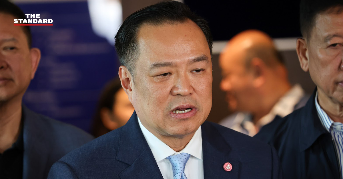 แถลงนโยบายรัฐบาล