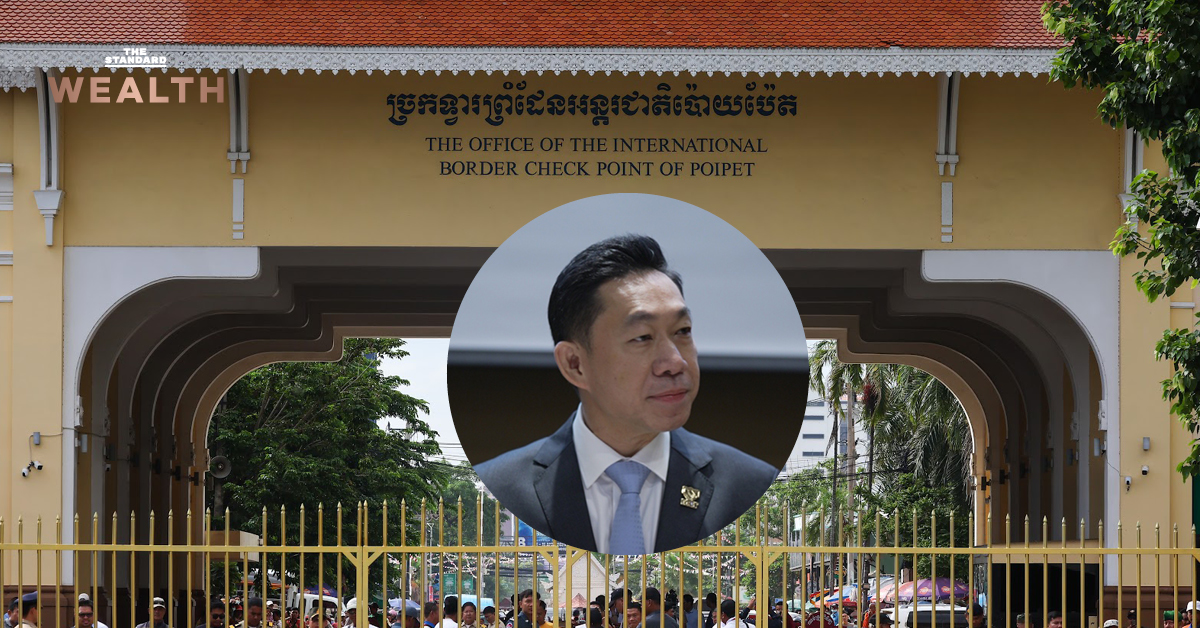 govt-half-half-scheme-thai-economy