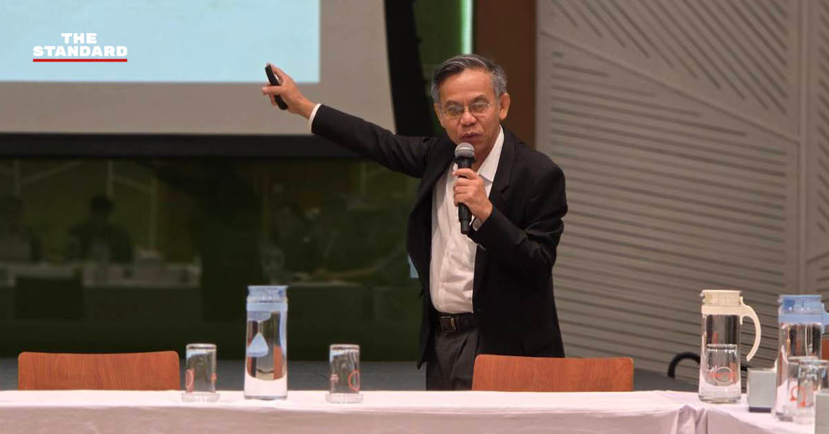 ประชาธิปไตยฐานราก