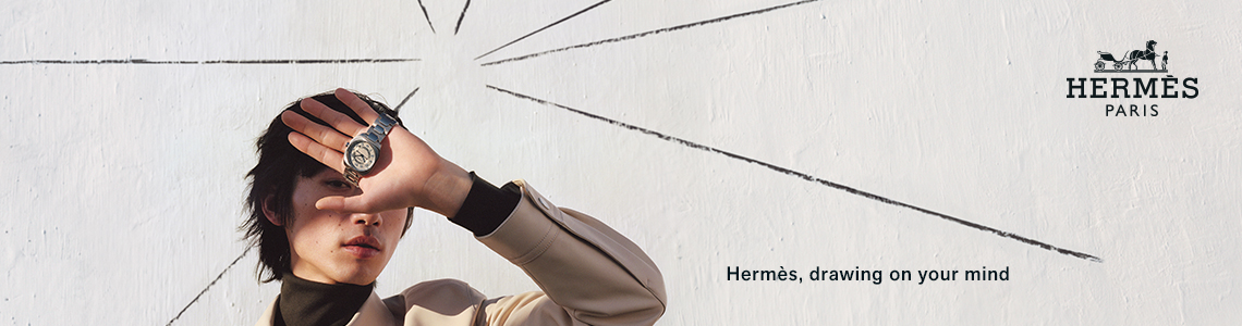 Hermes Sellier AW25 16-30 Sep 2025
