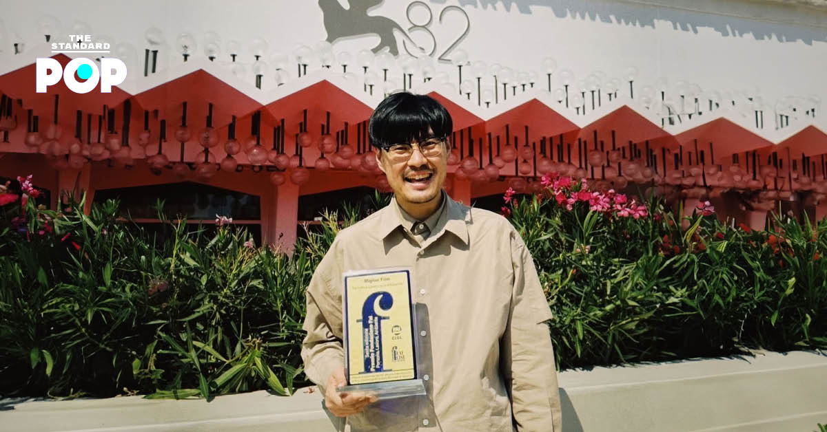 human-resource-venice-film-award