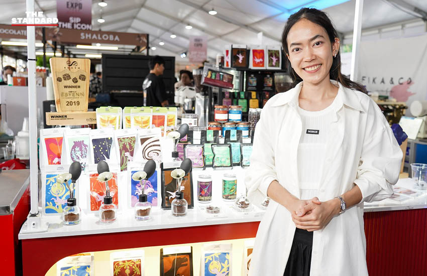 ICONIC CRAFT COFFEE 2025