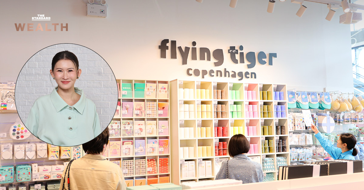 อินเด็กซ์ ลิฟวิ่งมอลล์ เปิดร้าน Flying Tiger Copenhagen ครั้งแรกในไทย