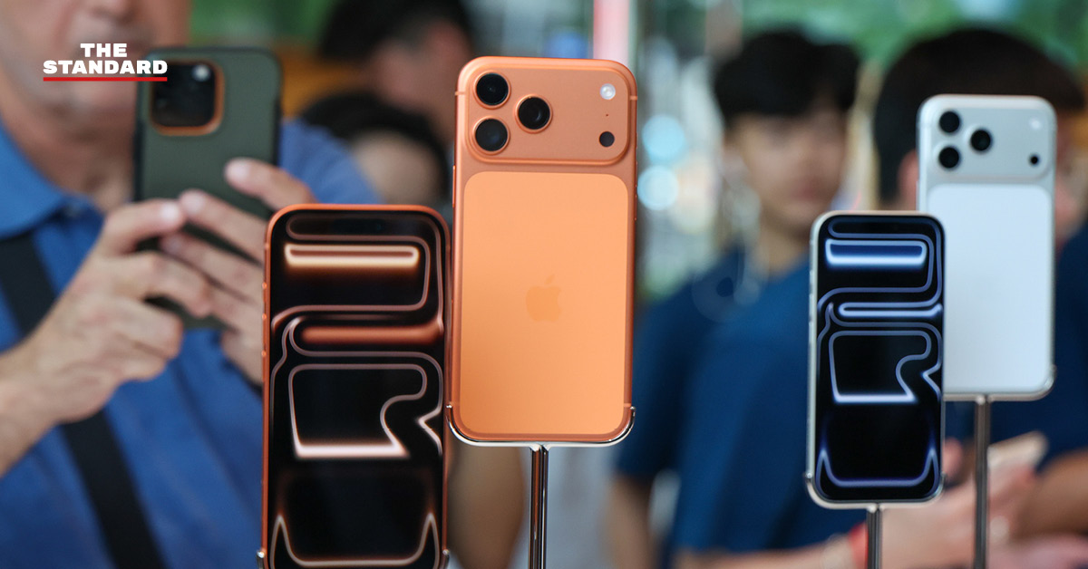 ลูกค้าแห่รับ iPhone 17 วันแรกที่ Apple Central World เจ้าหน้าที่จัดการแถวอย่างเป็นระเบียบ