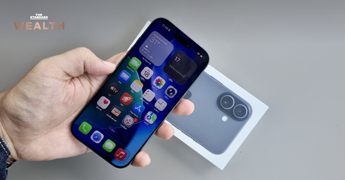 รีวิว iPhone 17 สมาร์ตโฟนรุ่นพื้นฐานที่คุ้มค่าที่สุดปี 2025