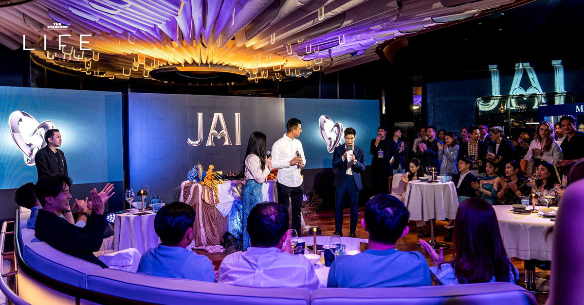 JAI FES: Flavors of the Riviera