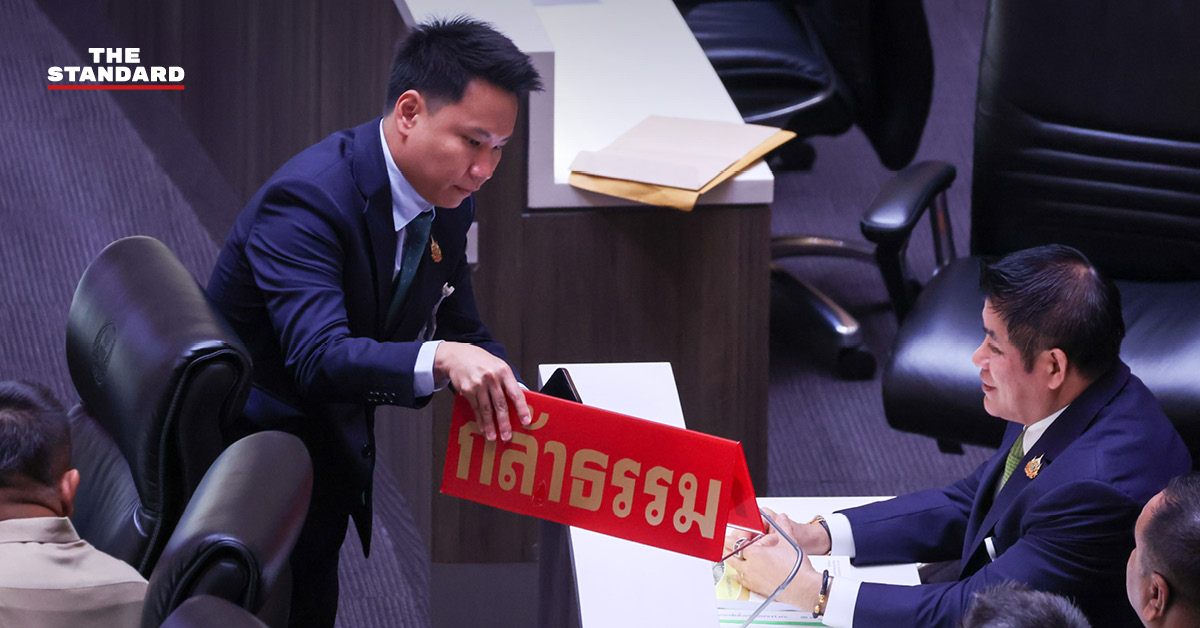 พรรคกล้าธรรมยืนยันพร้อมทำงานใน ครม. ภายใต้การนำของ อนุทิน ชาญวีรกูล