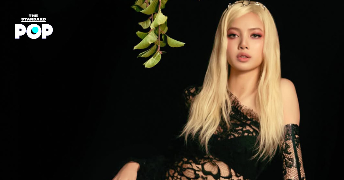 LISA Best K-Pop