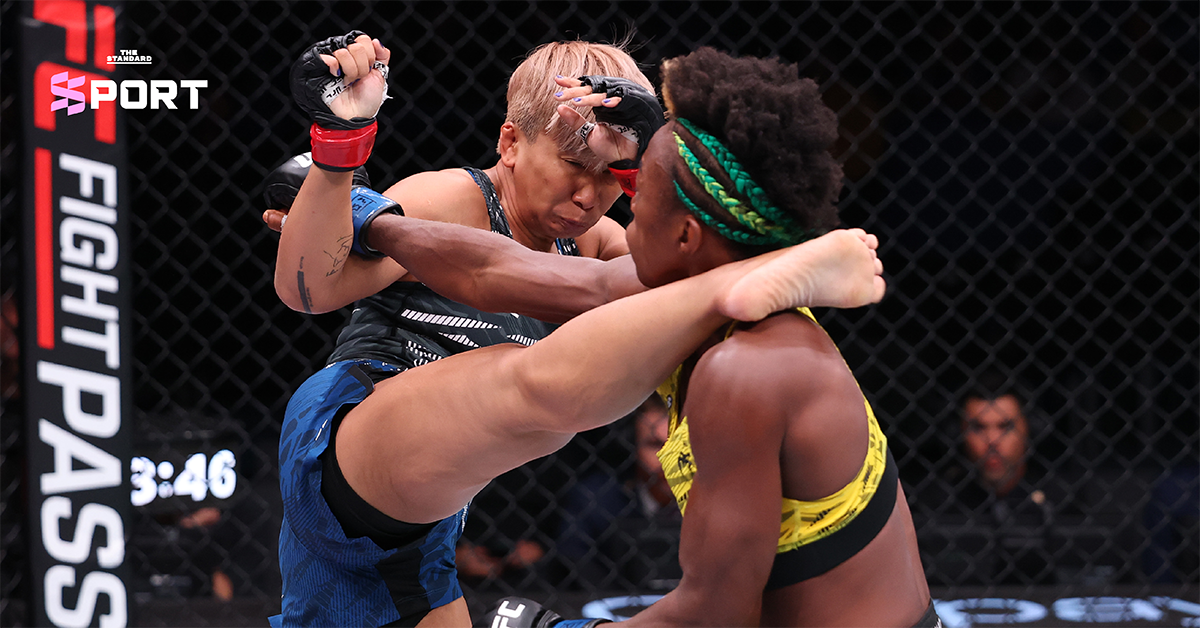 loma-lookboonmee-ufc-loss-post