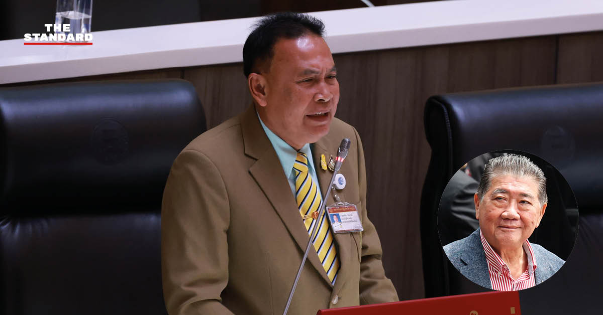 สส. พรรคประชาธิปไตยใหม่ เข้าแจ้งความ ม.112 กับภูมิธรรม เวชยชัย