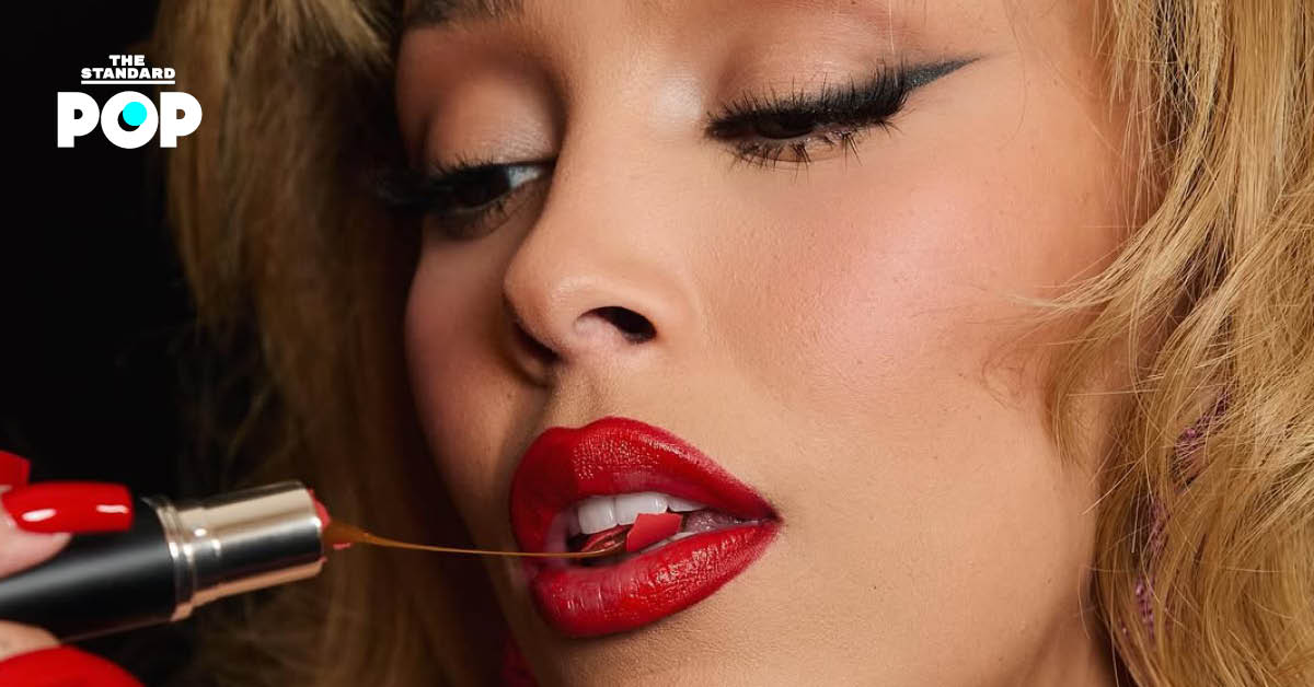 Doja Cat เปิดตัวเป็น Global Ambassador คนใหม่ของ M.A.C Cosmetics