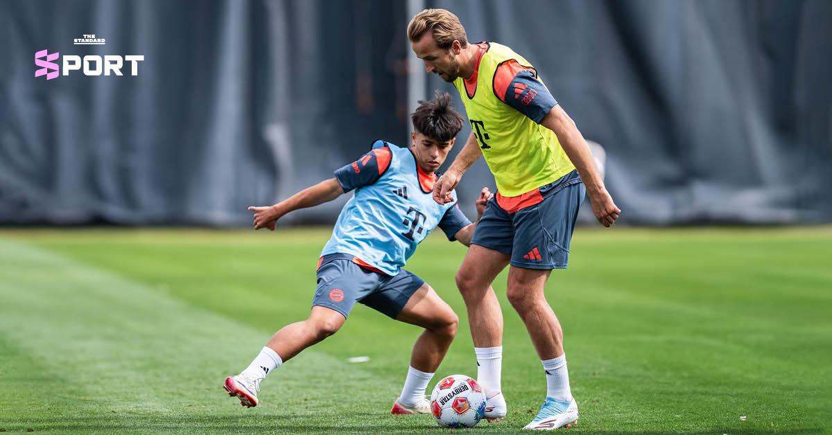 ไมคอน คาร์โดโซ ซ้อมกับทีมชุดใหญ่ บาเยิร์น มิวนิค ดวลกับ แฮร์รี เคน