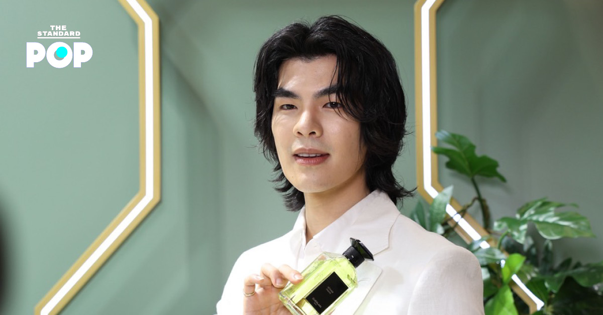 mile-phakphum-guerlain-vetiver-fauve