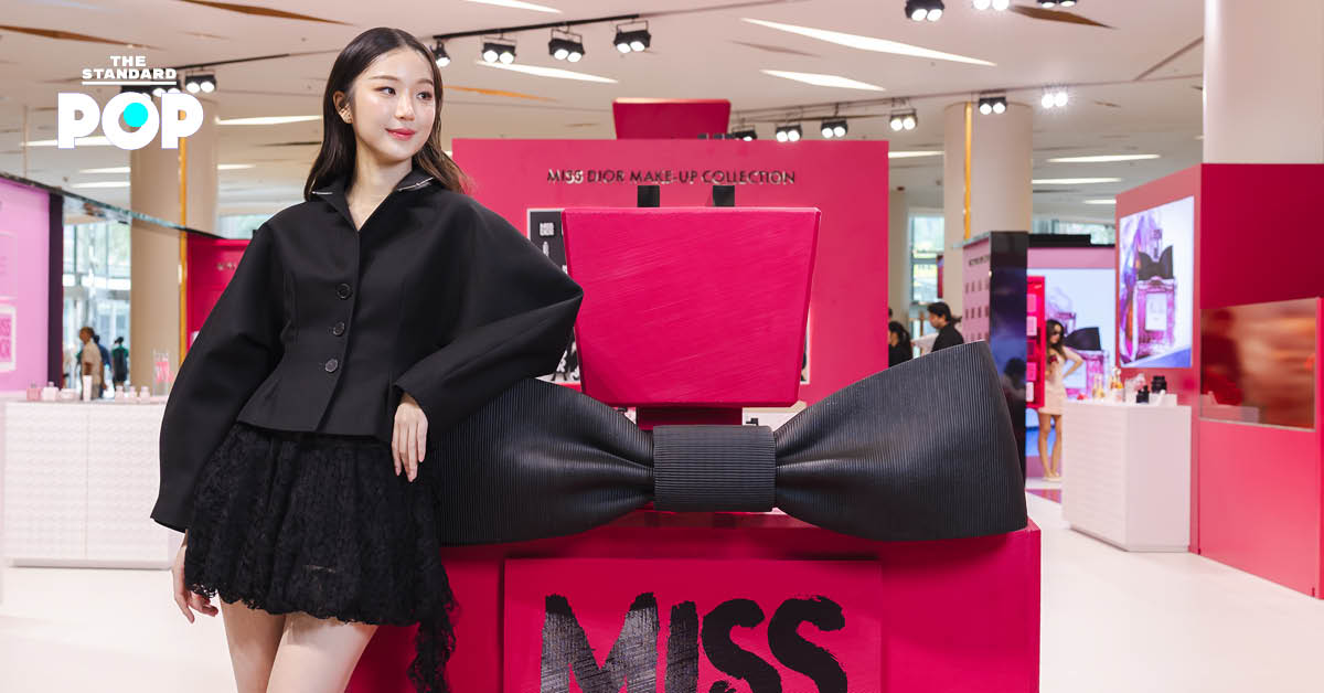DIOR BEAUTY เปิดตัวน้ำหอม Miss Dior Essence และเมกอัพลิมิเต็ดเอดิชัน Fall 2025 ที่สยามพารากอน
