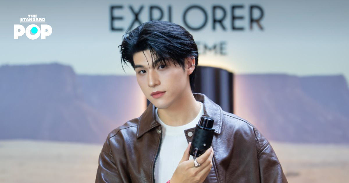 สกาย-วงศ์รวี เปิดตัวน้ำหอม Montblanc Explorer Extreme ที่กรุงกัวลาลัมเปอร์