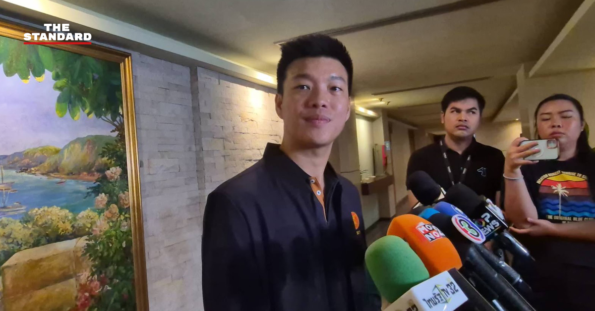 natthaphong-people-party-debate-plan
