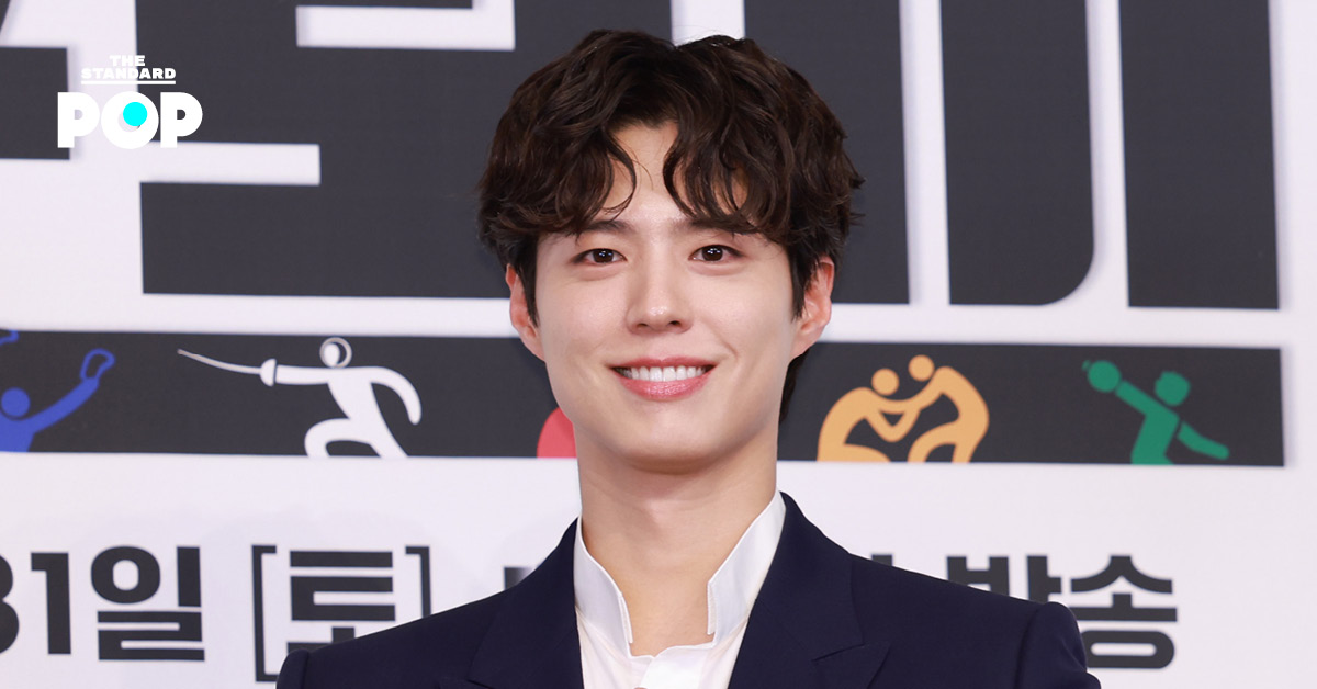 park-bo-gum-incheon-airport-ambassador